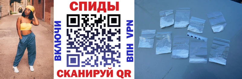 АМФ Розовый  Красавино 