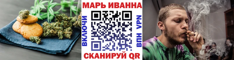 Cannafood марихуана  Красавино 