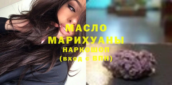 героин Богданович