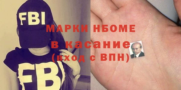 героин Богданович
