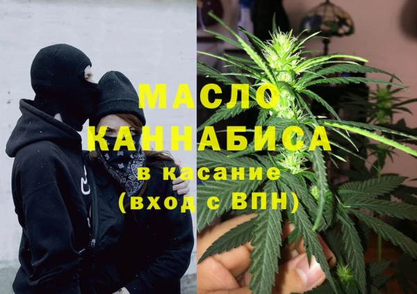 героин Богданович