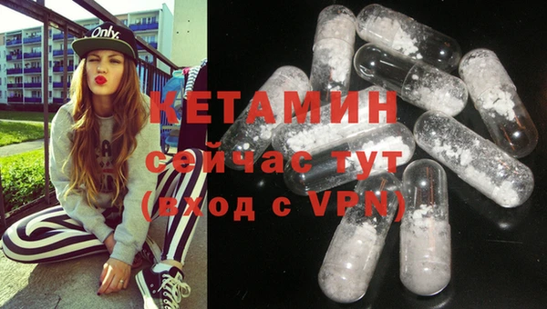 героин Богданович