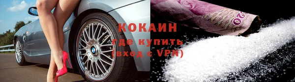 героин Богданович