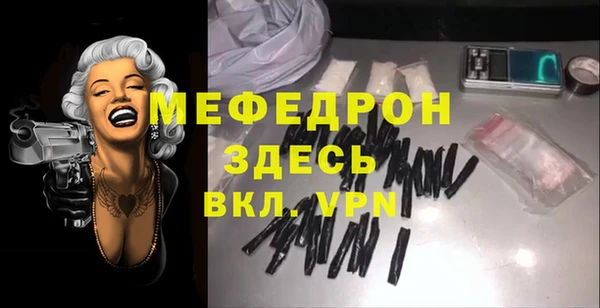 героин Богданович