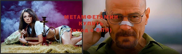 героин Богданович