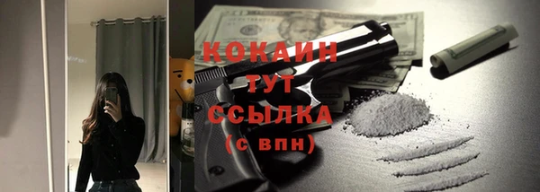 героин Богданович