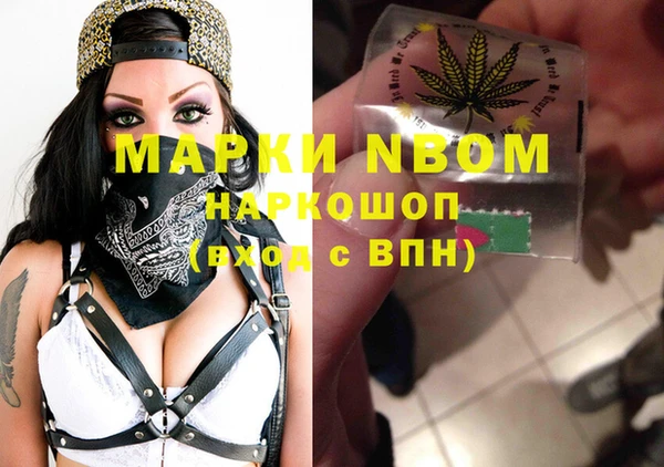 героин Богданович
