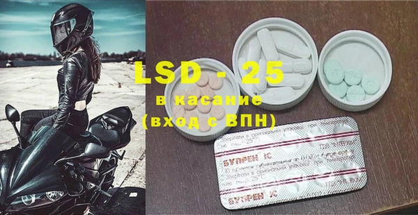 кокаин VHQ Богородицк