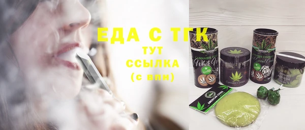 героин Богданович