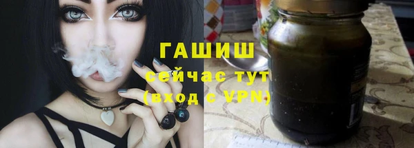 героин Богданович