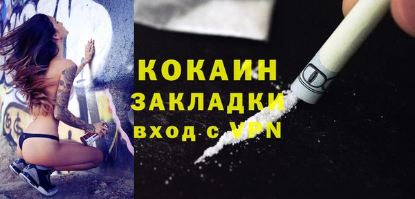 героин Богданович