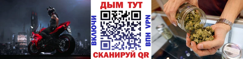 МЕГА маркетплейс  Красавино  Конопля MAZAR  купить  